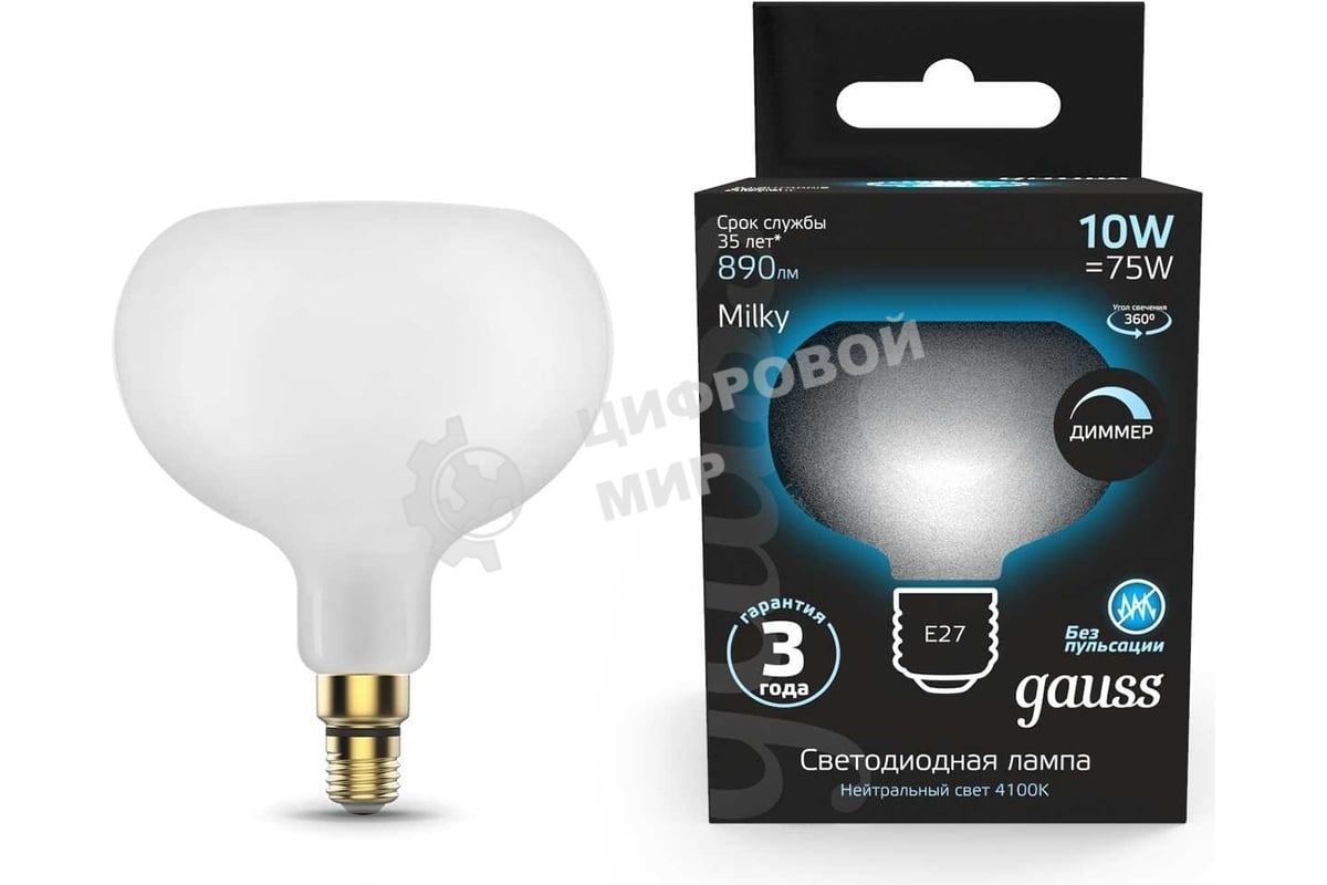 Лампа cветодиодная Gauss Filament А190 10W 890lm 4100К Е27 milky диммируемая LED