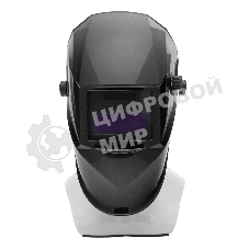 Щиток защитный лицевой (маска сварщика) Denzel F4, см. окно 90х35, DIN 9-13