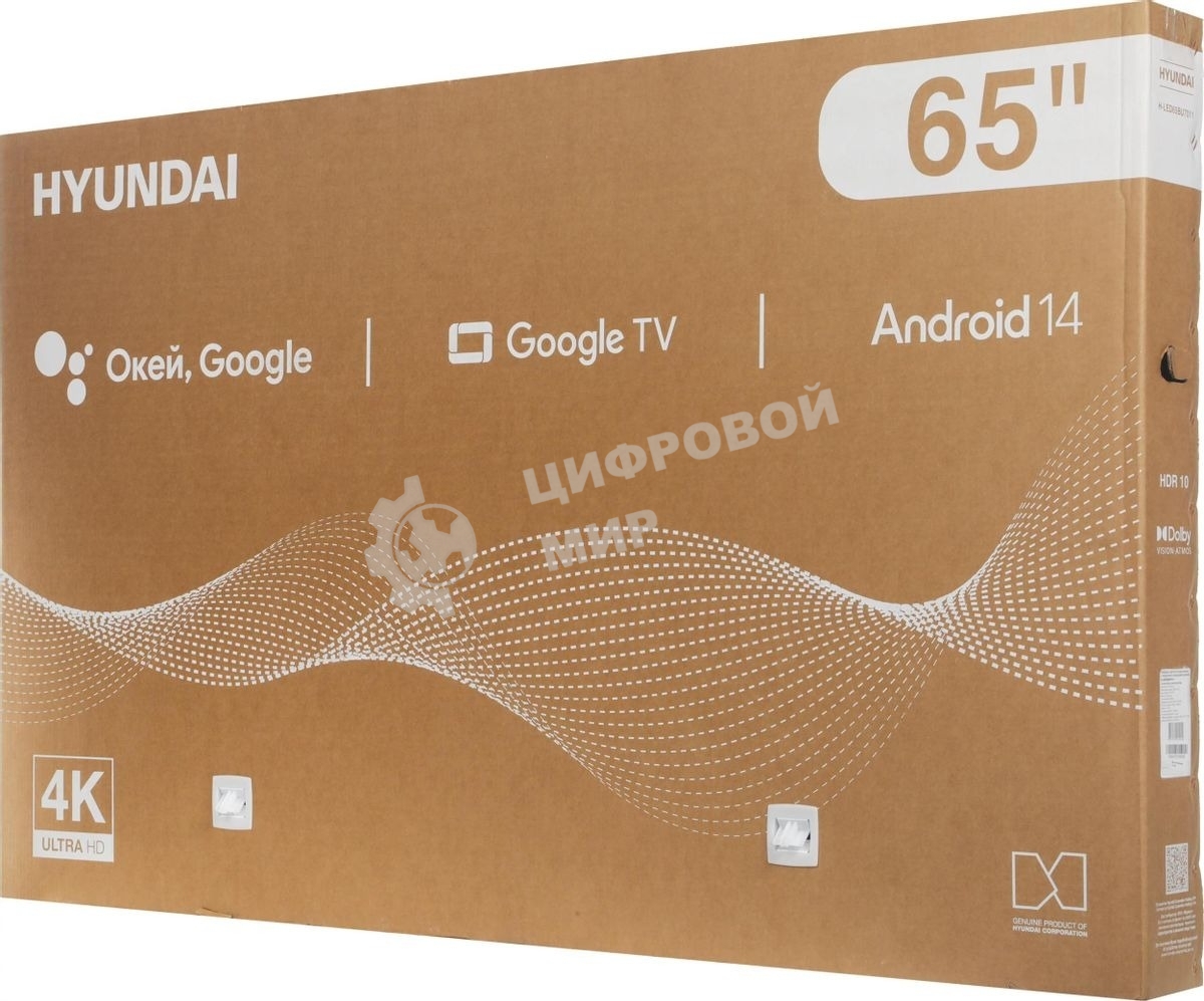 Телевизор Hyundai 65