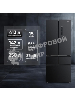 Холодильник Tesler RFD-427BI графит глянцевый двухкамерный 250/142л морозилка сбоку, No Frost, Side by Side