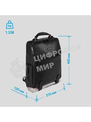 Рюкзак мужской Piquadro Modus Special CA4818MOS/N черный натур.кожа