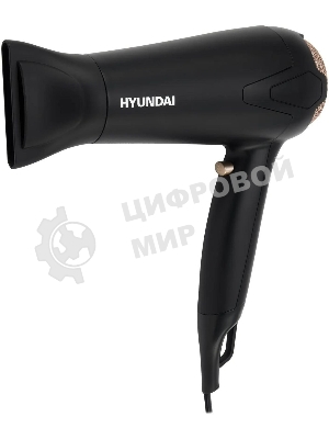 Фен Hyundai H-HDI0755 черный матовый, 2000 Вт, ионизация