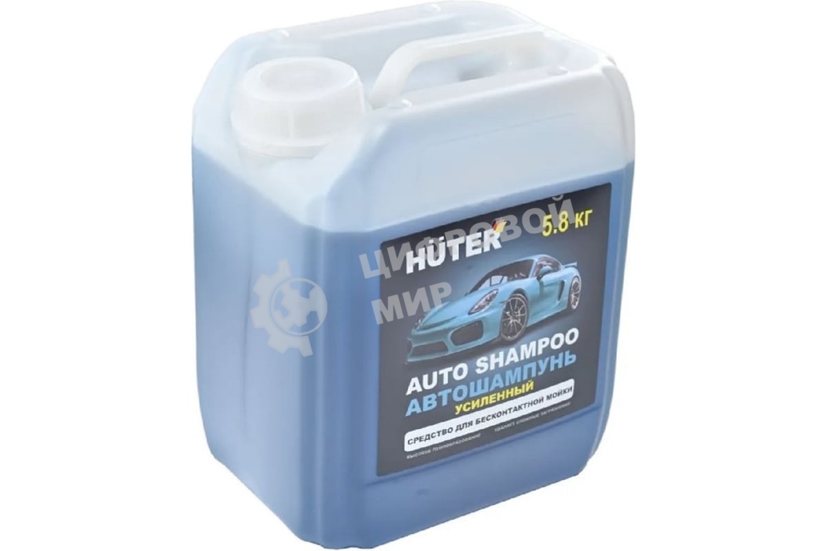 Автошампунь для бесконтактной мойки Huter усиленный концентрат (Super Power Foam) 5,8 кг.