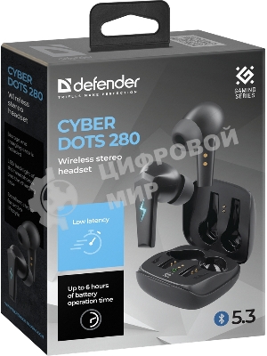 Гарнитура Defender CYBERDOTS 280 TWS черный