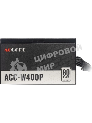 Блок питания Accord ACC-W400P, 400Вт, 80 PLUS WHITE, 120мм, черный