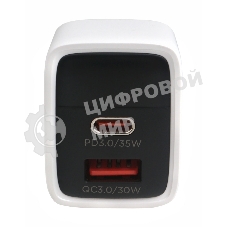 Сетевое зарядное устройство с дисплеем Cablexpert MP3A-PC-52, 35Вт GaN, QC3.0/PD3.0, 1хUSB, 1хType-C, белый, коробка