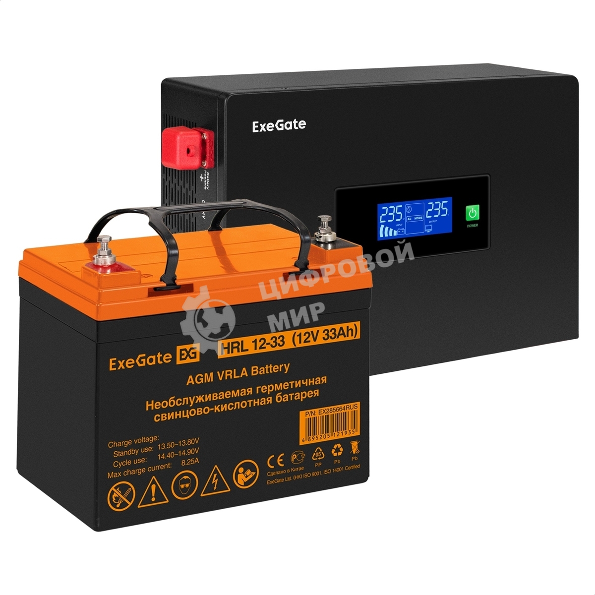 Комплект Источник бесперебойного питания EX295993RUS + батарея 33Aч EX285664RUS 1шт (инвертор, синус, для котла, PF=1, настенный) ExeGate IdealSine SR-1000.LCD.2SH <1000VA/1000W, чистая синусоида, цветной LCD-дисплей, 2*Schuko, крепление настенное, Black> + батарея ExeGate HRL 12-33 (12В, 33Ач) 1шт