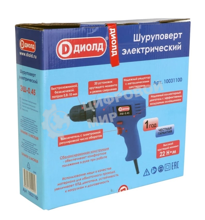 Дрель-шуруповерт сетевой ДИОЛД ЭШ-0,45, Сетевая, 450Вт