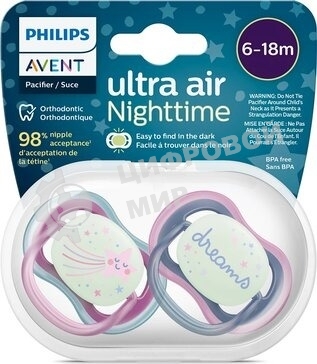 Пустышка Philips Avent ultra air, ночная, звезда/DREAMS, 6-18 мес., 2 шт.