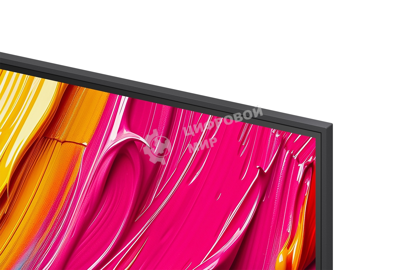 Телевизор LG 43
