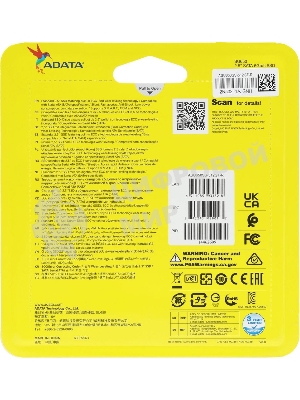 Накопитель SSD ADATA SU650, 512Gb, SATA III, 2.5