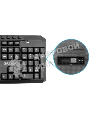 Комплект клавиатура+мышь Defender Jakarta C-805 беспроводной, USB, 1600 DPI, чёрный