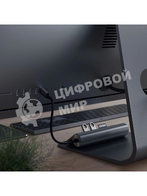 Док-станция Satechi ST-TCHCRM, USB Type-C, USB 3.0/Micro/SD, USB Type-C