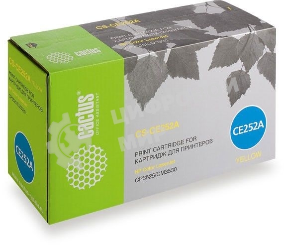 Картридж лазерный Cactus CS-CE252A желтый (7000 стр.) для HP Сolor LaserJet CP3525/CM3530