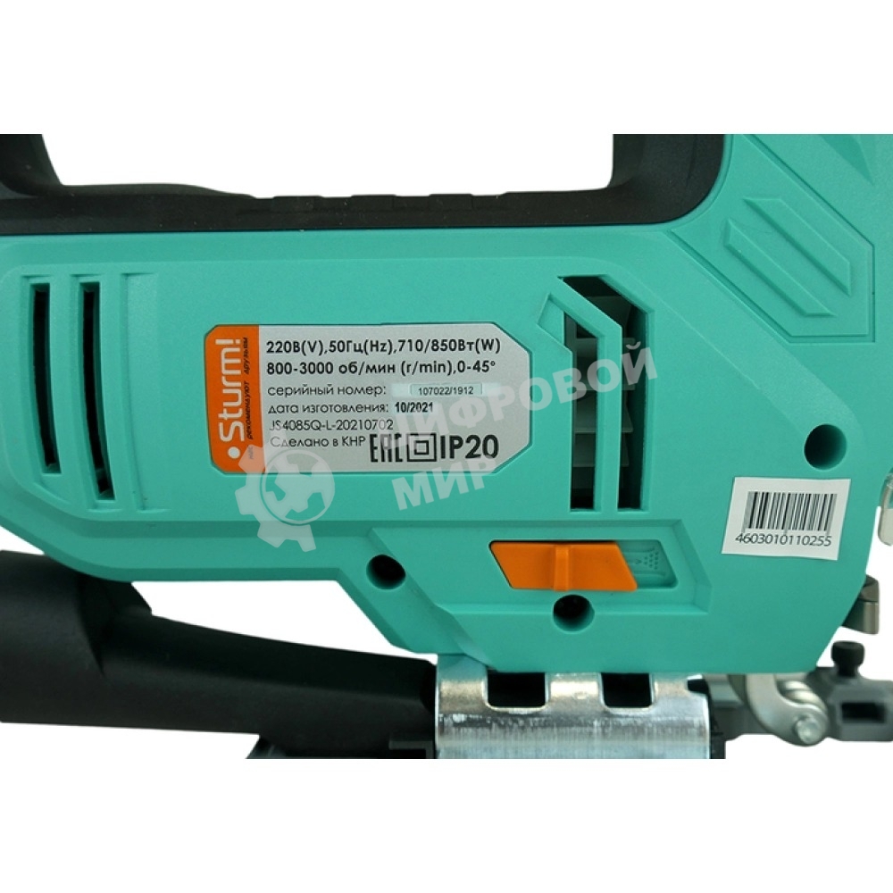 Лобзик Sturm! JS4085Q 850Вт 3000ходов/мин от электросети