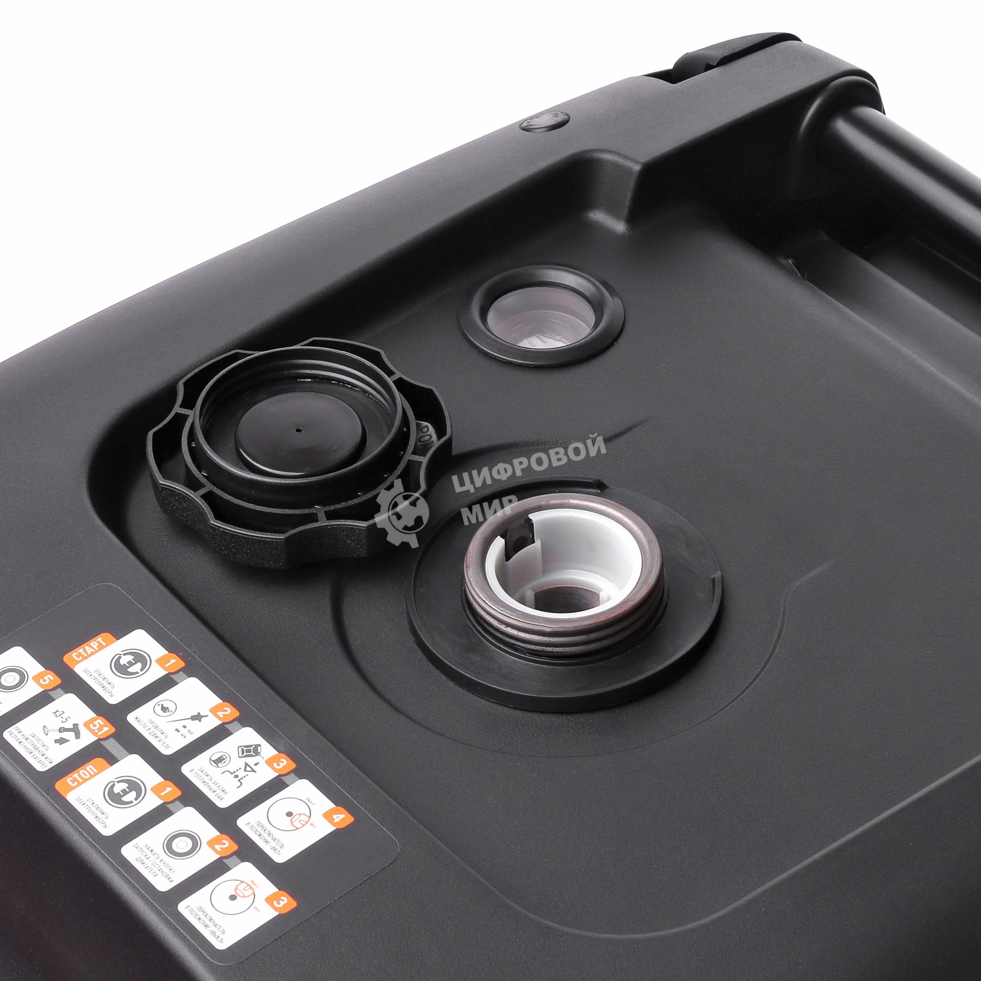 Электрогенератор бензиновый инверторный Patriot iGX 4000AWSP, 4 кВт, 63 дБ, 45 кг