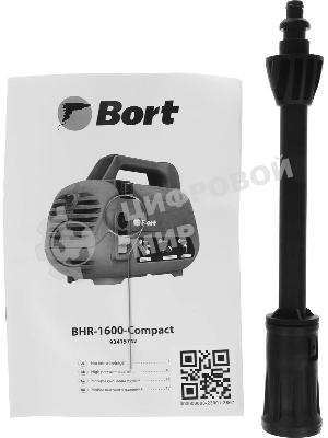 Мойка высокого давления Bort BHR-1600-Compact