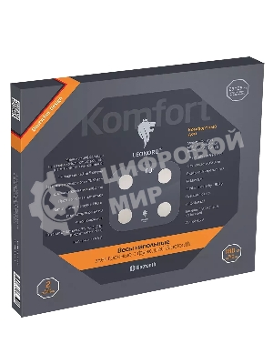 Весы напольные LEONORD LE-1216 Bluetooth (стеклянная поверхность, 180 кг) (108265)