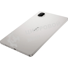 Планшет HONOR Pad X7 8.7