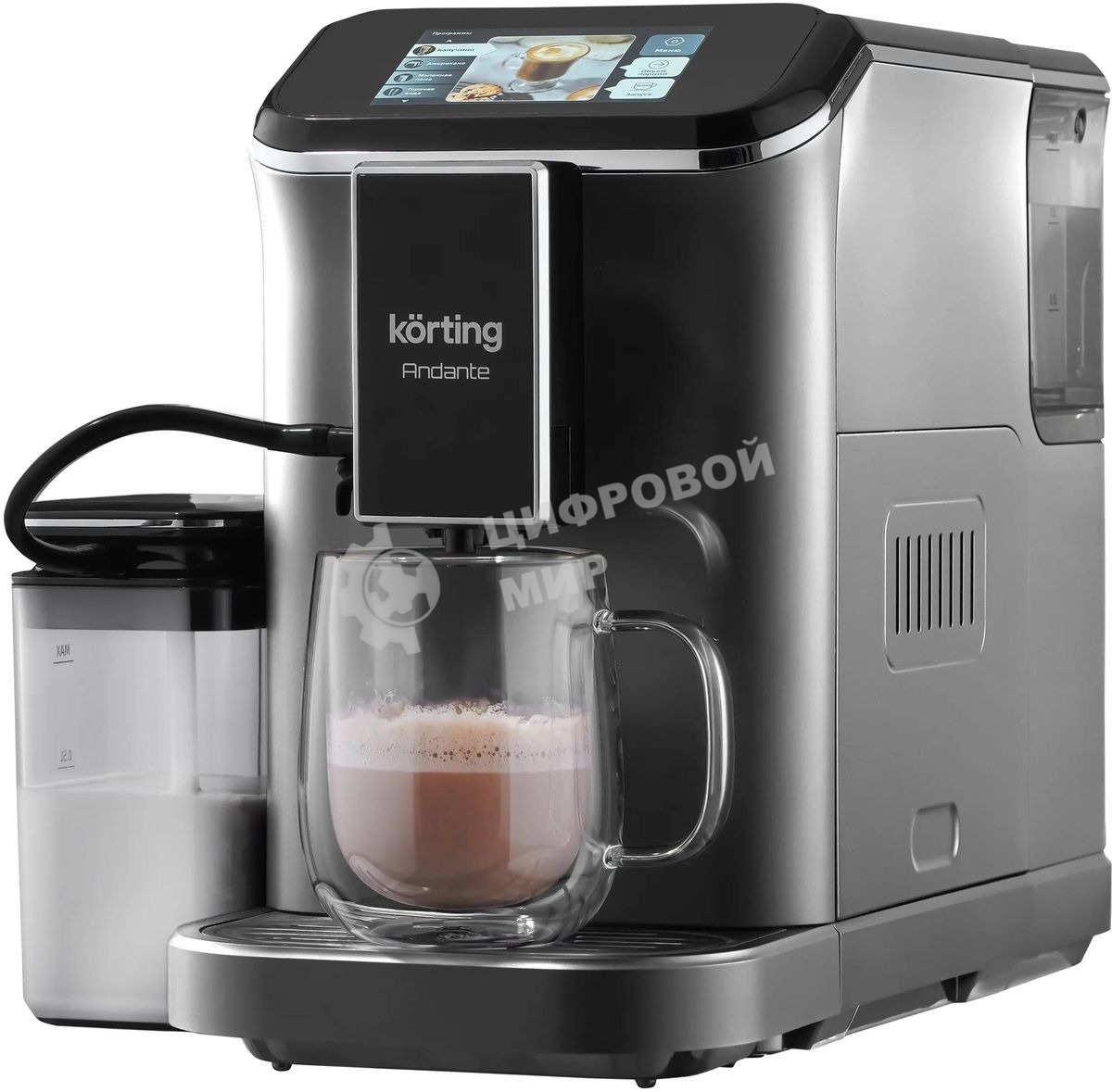 Кофемашина Korting KACM 2003 Andante, серебристый