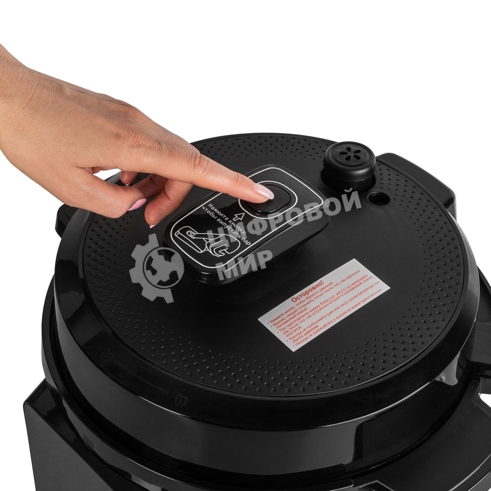 Скороварка-мультиварка электрическая Endever Vita-133 черный/стальной, 1200 Вт, 6 л, 12 авторежимов работы, книга рецептов, 2 шт/уп.