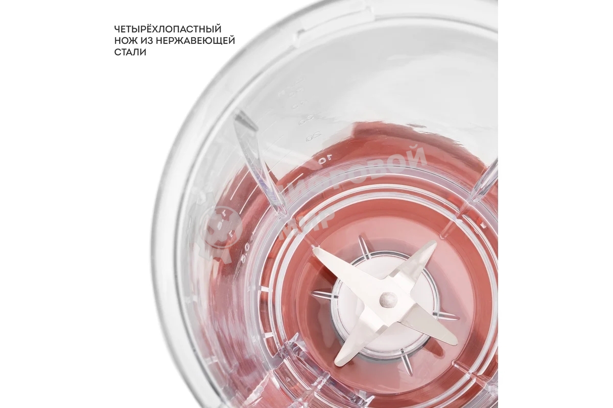 Блендер Galaxy Line GL 2162, красный, стационарный, 700 Вт, четырехлопастный нож, 4 скорости, импульсный режим