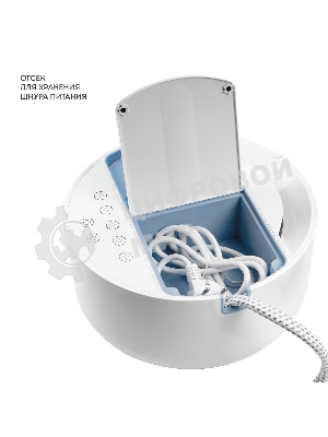 Отпариватель Galaxy GL 6287 небесный, 2500 Вт, 45 г/мин, 600 мл