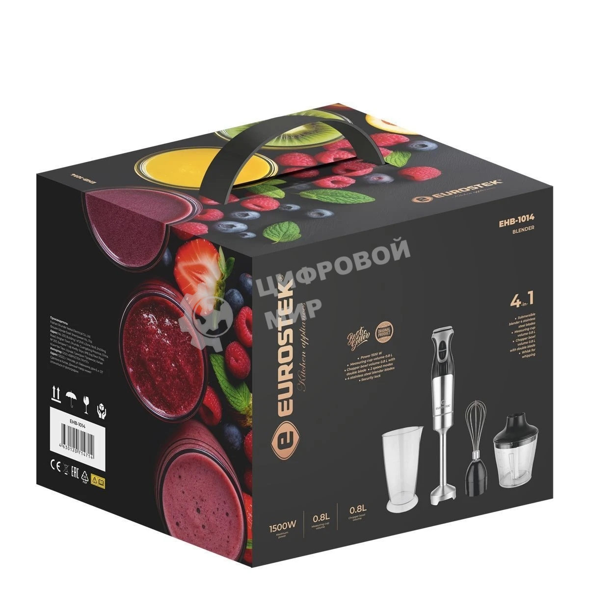 Блендер погружной Eurostek EHB-1014 1500 Вт, 0,8 л, нержавеющая сталь/черный