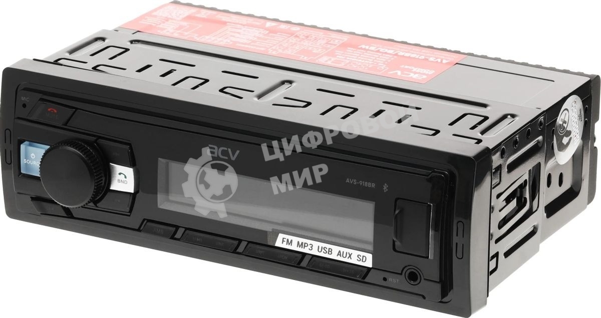 Автомагнитола ACV AVS-918BR 1DIN 4x50Вт