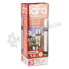 Термос Lara LR04-03 нержавеющая сталь AISI 201 1,2 л