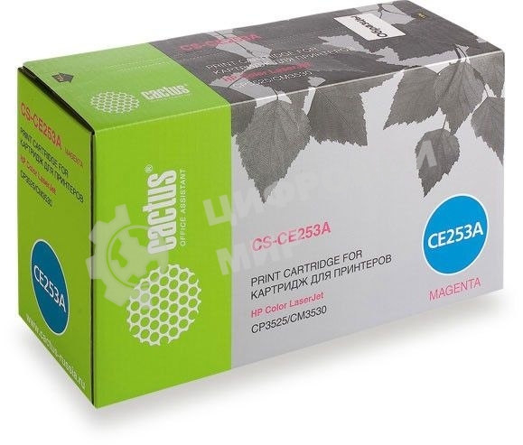 Картридж лазерный Cactus CS-CE253A пурпурный (7000 стр.) для HP Сolor LaserJet CP3525/CM3530