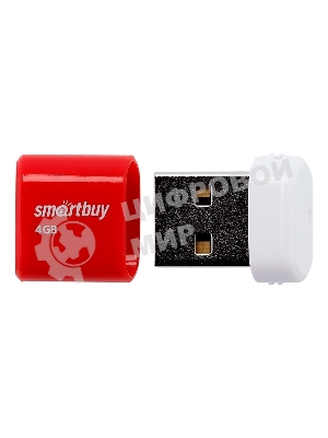 Флешка USB Smartbuy LARA Red (SB4GbLara-R), 4Gb, USB 2.0, R/W 15/5, красный/белый