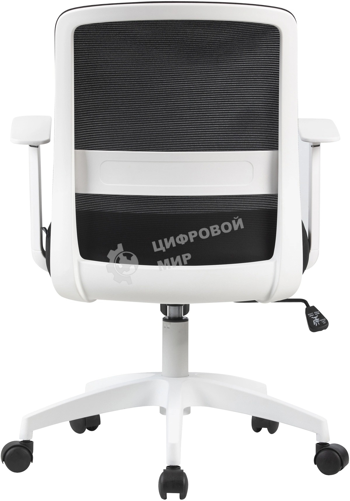 Кресло компьютерное Cactus CS-WMC333-BK черный, сиденье черный, сетка/ткань, низк.спин. крестов. пластик, пластик белый