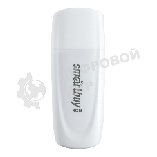 Флешка USB Smartbuy Scout White (SB004Gb2SCW), 4Gb, USB 2.0, R/W 12/5, белый