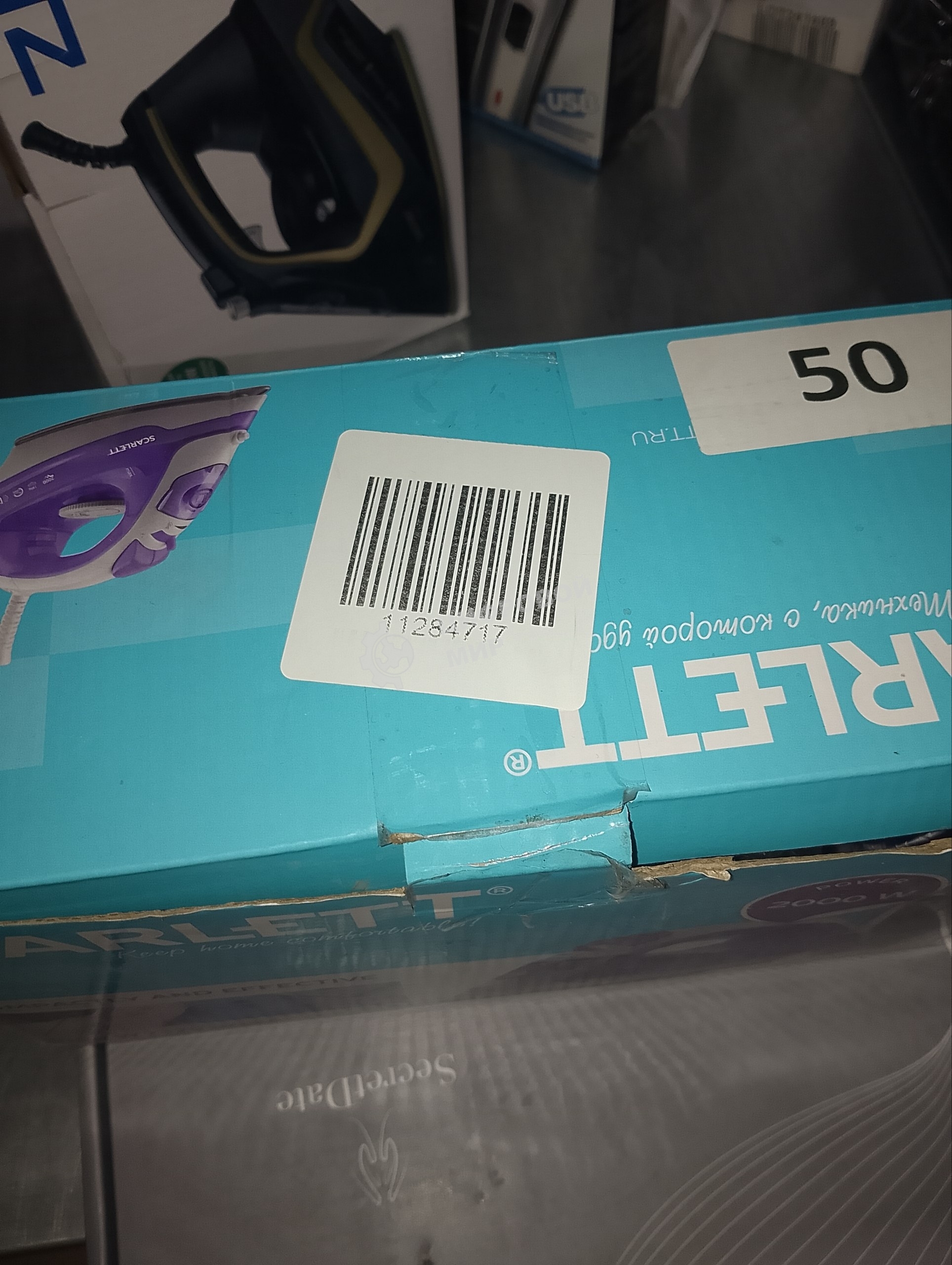(Поврежденный товар) Утюг SCARLETT SC-SI30P10 WHITE / PURPLE [Cм.описание!]