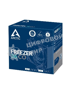 Кулер для процессора Arctic Freezer 36 CO черный, 120 мм, алюминий/медь, 1800 об/мин, 22.5 дБ, 4 pin, 200 Вт, 159 мм