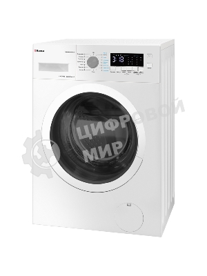 Стиральная машина Hansa WHN8141BSD2 белый загр. фронтальная макс.: 8 кг 1400 об/мин класс: А+++