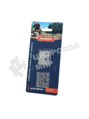 Ножи сменные B 100 для шнека D 100B, диаметр 100мм (пара)