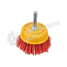 Щетка для дрели Denzel 65 мм, чашка, со шпилькой, нейлоновая щетина