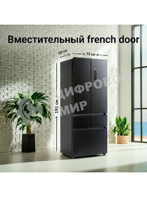 Холодильник Tesler RFD-427BI графит глянцевый двухкамерный 250/142л морозилка сбоку, No Frost, Side by Side