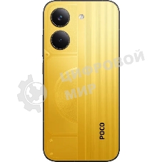 Смартфон Xiaomi Poco X8 Pro 12Gb, 512Gb, желтый