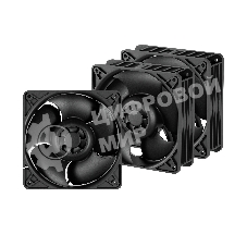 Комплект вентиляторов для корпуса Arctic S12038-8K 3 Pack черный, 120 мм, 8000 об/мин, 4 pin