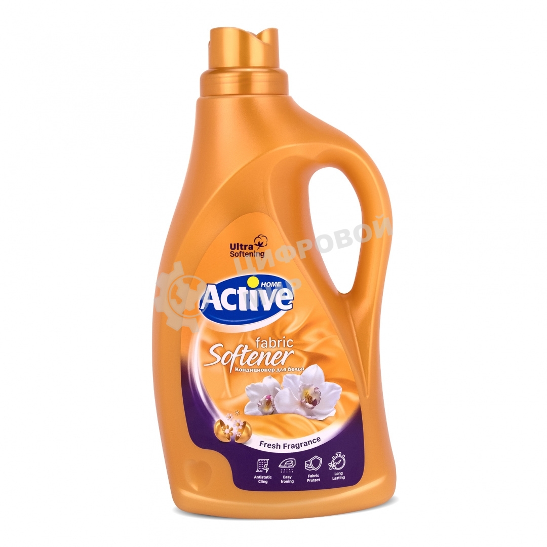 Кондиционер для белья Active 2500 мл. Золото (511501049)
