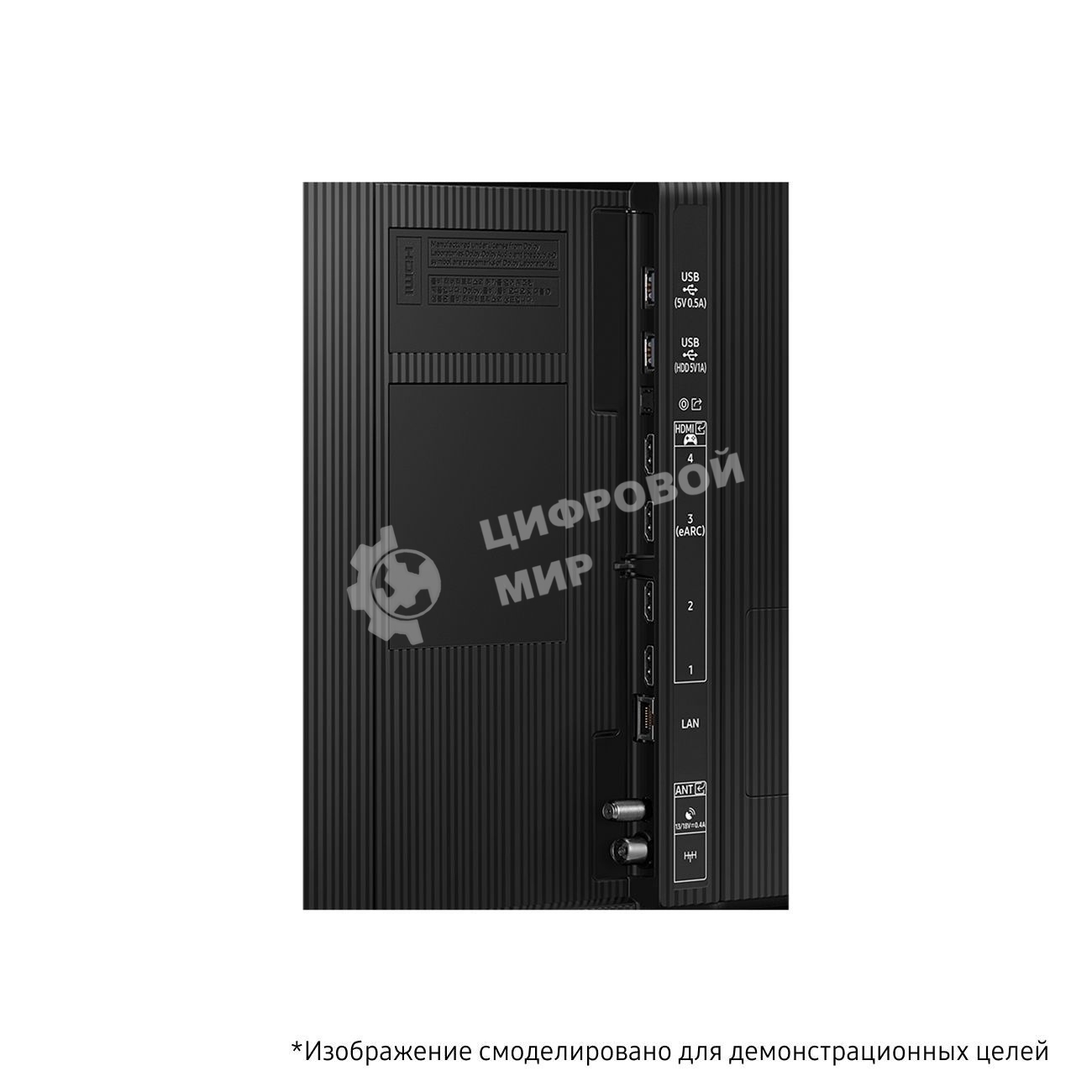 Телевизор Samsung 55