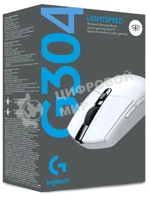 Мышь беспроводная Logitech G304 Lightspeed белый, 12000 dpi, радиоканал, USB, кнопки - 6