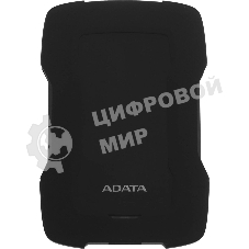 Внешний HDD 2.5