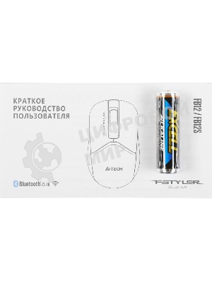 Мышь беспроводная A4Tech Fstyler FB12 белый, 1200 dpi, радиоканал, Bluetooth, USB, кнопки - 3
