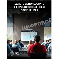 Проектор Cactus CS-S2.B 3LCD 40000Lm LS 4000Lm ANSI (1024x768) 15000:1 ресурс лампы:10000часов 1xUSB typeA 2xHDMI 4.7кг