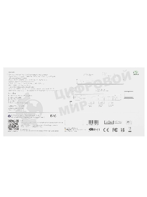 USB-концентратор Docking Station WAVLINK USB-C&USB3.0 Ultra 5K(Dual 4K) Universal Include 20V/2.5A Power Adaper/6xUSB3.0/2xDP 4K 60HZ/2xHDMI 4K 60HZ/1xGigabit LAN/1xAudio In/Out/Not Support Power Delivery