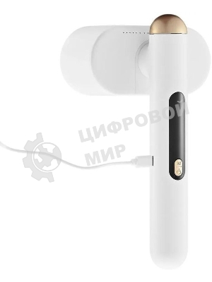 Машинка для снятия катышков Kitfort КТ-6480 белый